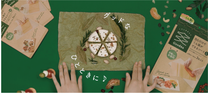 CMmovie
